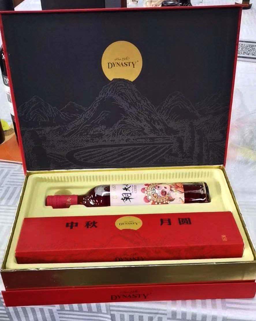 微信图片_20210909185318.jpg